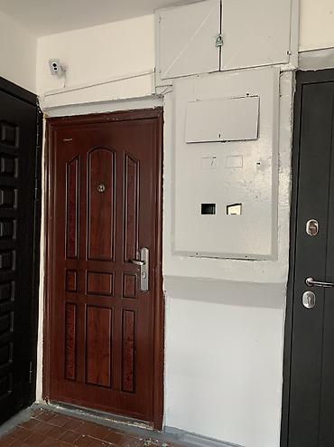 Продажа квартир: 1 комната, 32 м², 10 мкр 104 серия, 4 этаж, Свежий ремонт — 7