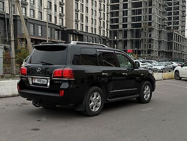 Lexus: Lexus LX: 2008 г., 5.7 л, Автомат, Газ, Внедорожник — 3