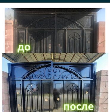 маляр кара балта: Покраска ворот крыш . Покраска дверей, фасада, покраска метало изделий
