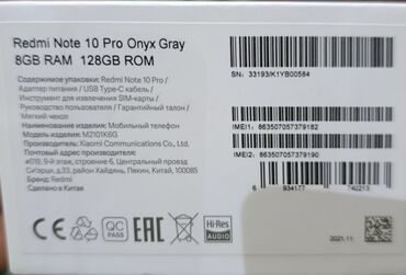 Redmi: Продаются смартфоны Xiaomi redmi not 10 pro и Oppo a77s в идеальном — 4