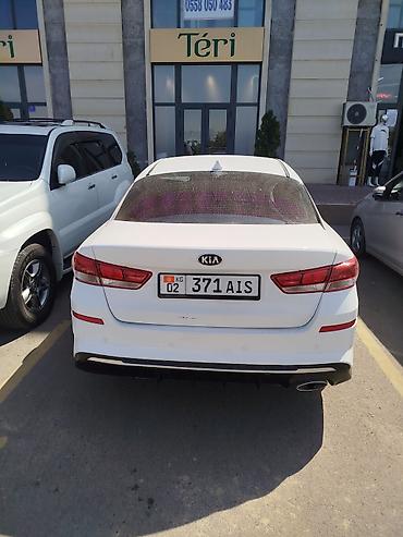 sls 63: Kia Optima: 2019 г., 0.2 л, Автомат, Бензин, Седан — 2