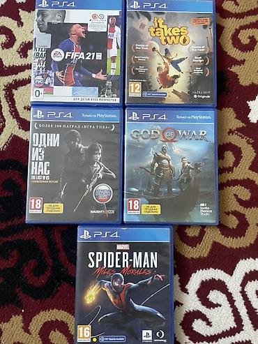 sega mega drive 2 купить: ЧИТАЙТЕ ОПИСАНИЕ PlayStation 4 Slim, цвет Gold (золотистый) на 500гб — 4