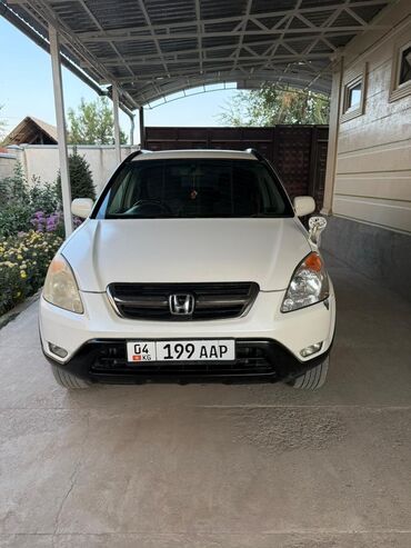 авто меняю на дом: Honda CR-V: 2003 г., 2 л, Автомат, Бензин, Жол тандабас