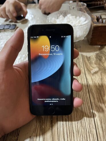 i̇phona 7: IPhone 7, 32 GB, Black Titanium
