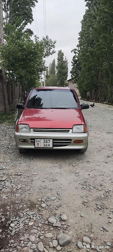 Microcar: Microcar : 1996 г., Ручные, Бензин, Хэтчбэк — 1