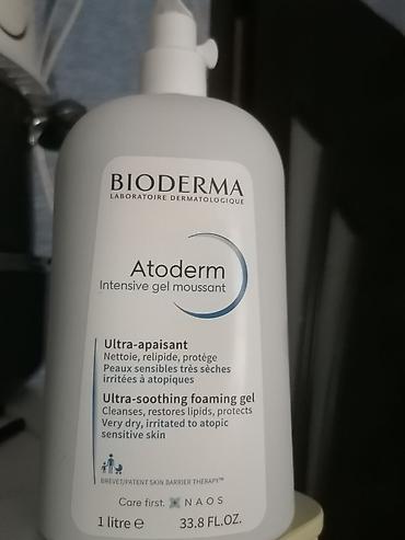 numis med: Dermatoloji qulluq dəsti – Bioderma Atoderm və Numis Med Tərkib: - — 1