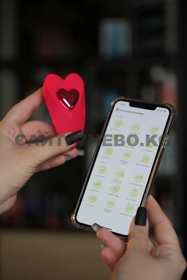 Деликатный вибратор в трусики (вибротрусики) с магнитным креплением и