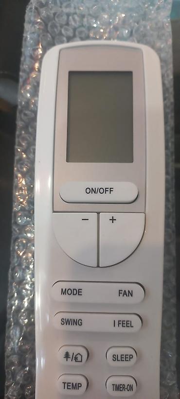 nintendo controller: Пульт гри, gree, дистанционного управления для кондиционера Gree. - — 3