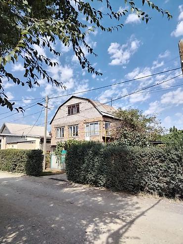 дорого: 1 комната, 140 м², 8 соток, Токмак, Собственник — 2