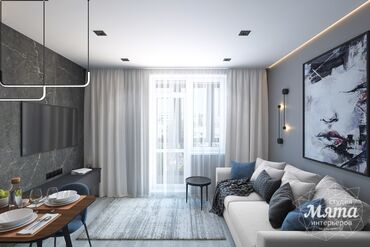 жк академия: 3 комнаты, 100 м²