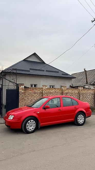 e6 3: Volkswagen Bora: 1999 г., 2 л, Бензин, Седан — 8