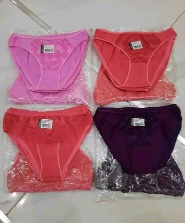 patike sa znakom n: XL (EU 42), Lycra, Classic