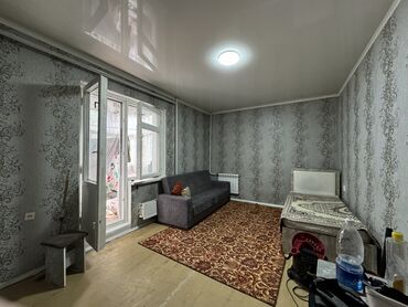 apartment for rent in bishkek: 1 бөлмө, Менчик ээси, Чогуу жашоосу жок