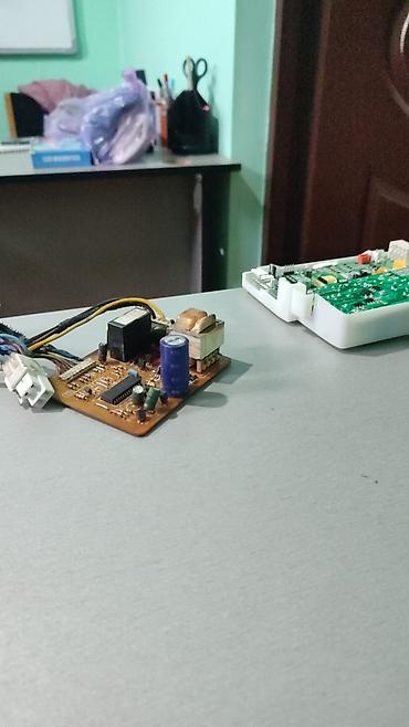 Ремонт холодильников, морозильников: Ремонт холодильников и морозильных ларей на дому. Профессионально и с — 12