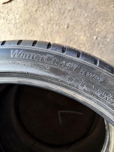 35: Пара зимних шин Kumho (M+S, 3PMSF) Размер: 265/35 R20 99V (усиленный — 5