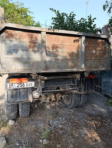 зил дров: Грузовик, ЗИЛ, Б/у — 4