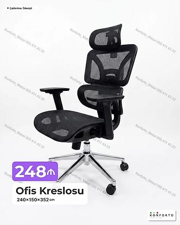 Ev və bağ: Ofis kreslosu – erqonomik dizaynlı, tor materialdan bel, oturacaq və — 1