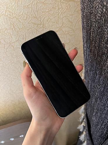 z fold 3: IPhone 12 Pro Max, 256 GB, Ağ, Barmaq izi, Face ID — 2
