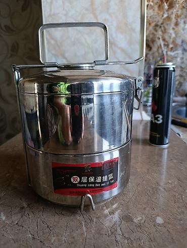 Другие хозтовары: Набор разномастных хозяйственных вещей для дома и дачи. В составе: - — 7