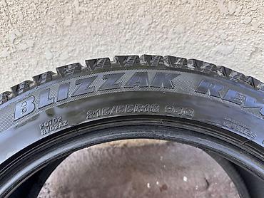 манипулятор с люлькой: Зимние шины Bridgestone Blizzak Revo GZ — комплект 4 шт. - Размер — 2