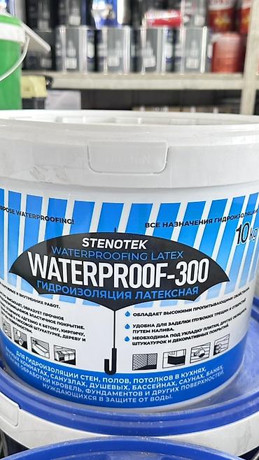 Гидроизоляция латексная STENOTEK WATERPROOF-300, 10 кг. Назначение: -