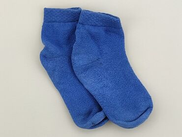 skarpetki podkolanówki dziecięce: Socks, condition - Good