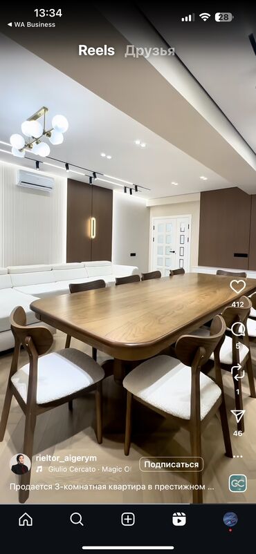 долгосрочная аренда квартир айни: 3 комнаты, 110 м², Элитка, 10 этаж, Дизайнерский ремонт