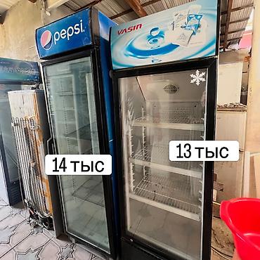 Холодильники: Мини-холодильник BLESK BL-121SLW Остальные мини морозильники - — 14