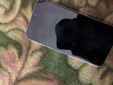 телефоны для связи: IPhone Air, 75 %