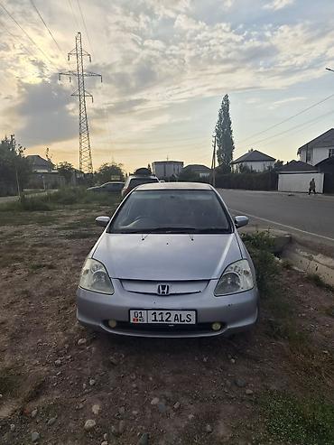 byd 2: Honda Civic: 2001 г., 0.5 л, Вариатор, Бензин, Хэтчбэк — 2