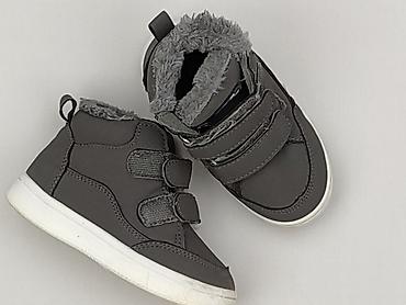 buty dziecięce 23: Buciki niemowlęce, 23, stan - Bardzo dobry — 1