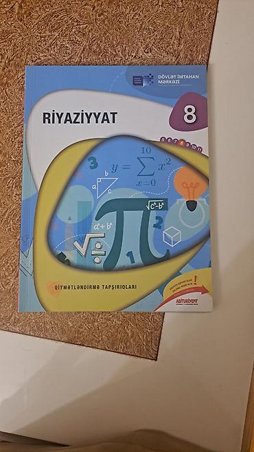 Kitablar və jurnallar: Riyaziyyat 8-ci sinif, 2023 il, Ödənişli çatdırılma — 1