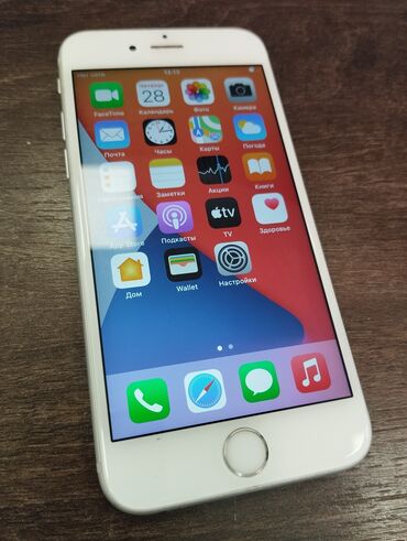 Apple iPhone: IPhone 6s, Б/у, < 16 ГБ, Белый, 79 %