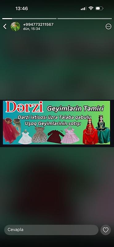 wahl magic clip: Dərzi xidməti – geyimlərin təmiri və tikişi - Geyimlərin peşəkar — 1
