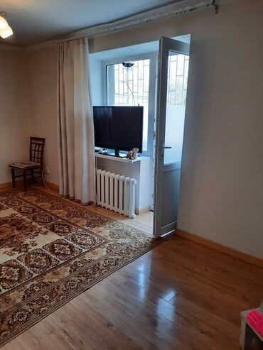 снять дом в караколе: 2 комнаты, 43 м², Индивидуалка, 2 этаж, Евроремонт