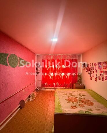 Продажа квартир: 4 комнаты, 64 м², 2 этаж — 2