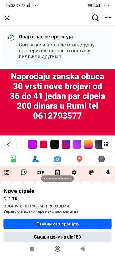 Ostale cipele: Ženska obuća – veliki izbor modela - Oko 30 različitih modela — 1