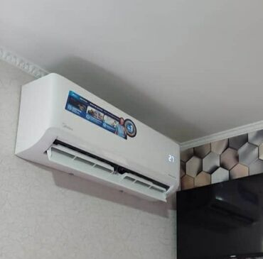 Кондиционеры: Кондиционер Охлаждение, Обогрев, Вентиляция — 3