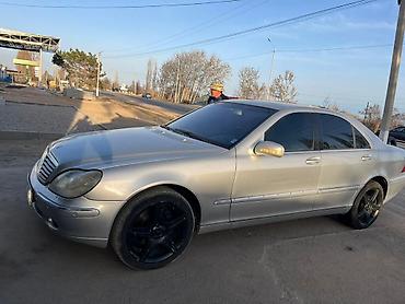 набор ключ для автомобиля: Mercedes-Benz S-Class: 2002 г., 5 л, Автомат, Бензин, Седан — 3