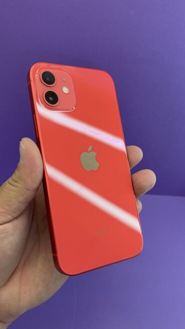 цены на айфон бишкек: IPhone 12, Колдонулган, 64 ГБ, 81 %