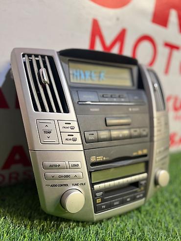 fm: Сenter console Toyota Б/у, Оригинал, Япония — 2