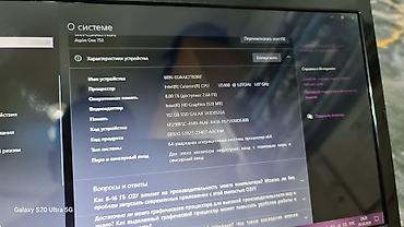 ace: Нетбук Acer Aspire One 10" Компактный нетбук для веба, учёбы и — 10