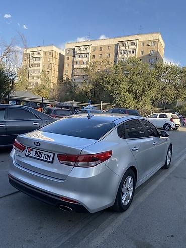 Продажа авто: Kia Optima: 2017 г., Автомат, Бензин, Седан — 6