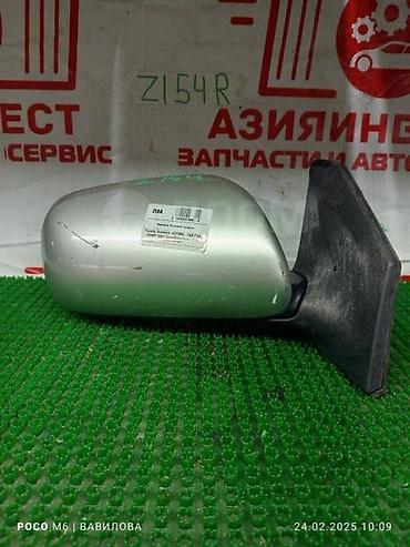 кузгу: Боковые зеркала заднего вида для Toyota Avensis 2005 — 3