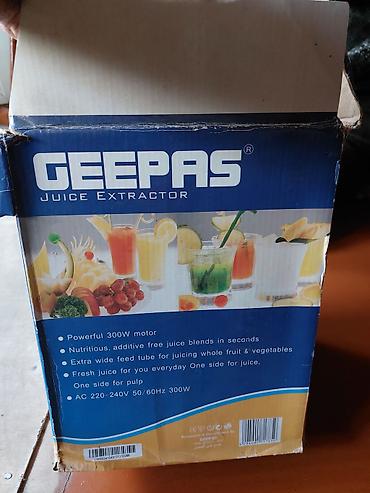 qaz sobasi ve qiymeti: Şirəçəkən Geepas, Qarışıq, İşlənmiş — 1