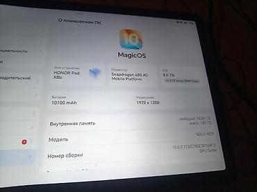 yeni telefonlar: Honor X8b, 128 GB, rəng - Boz, Barmaq izi — 2