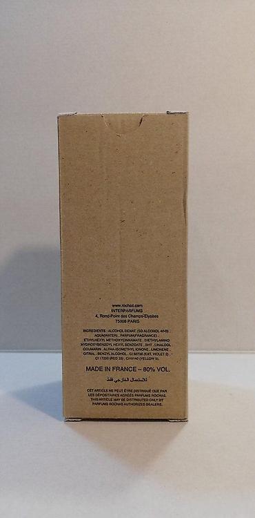 Parfemi: ROCHAS MAN EDT100ML TSTR | Rochas Man edt100ml tstr. Original — 6