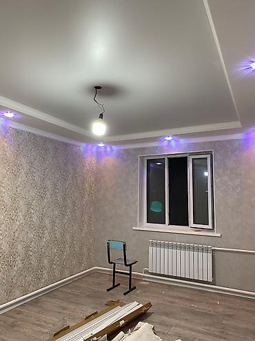 Другие виды отделочных работ: Больше 6 лет опыта — 21