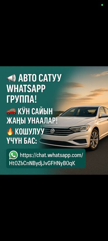 цены на кованые элементы: Номер