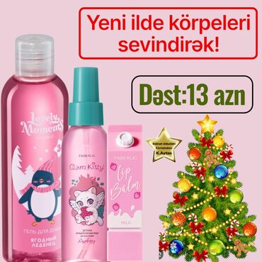 Kosmetika dəstləri: Faberlic brendindən 2026 üçün hədiyyəlik dəstlər 1) Makiyaj dəsti – — 7